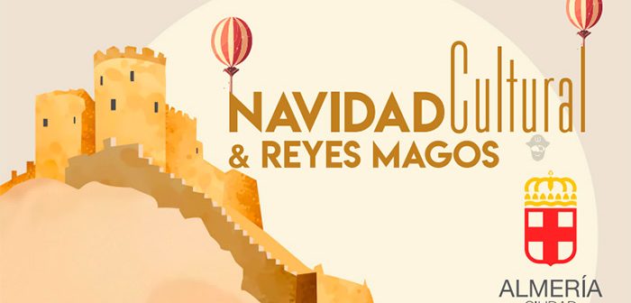 actividades navideñas